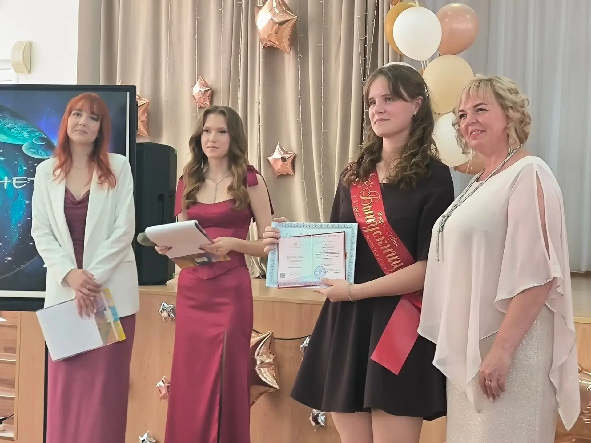 ♥️Девятиклассники, получившие аттестат с отличием

❗Сегодня мы запускаем серию постов о наших замеча