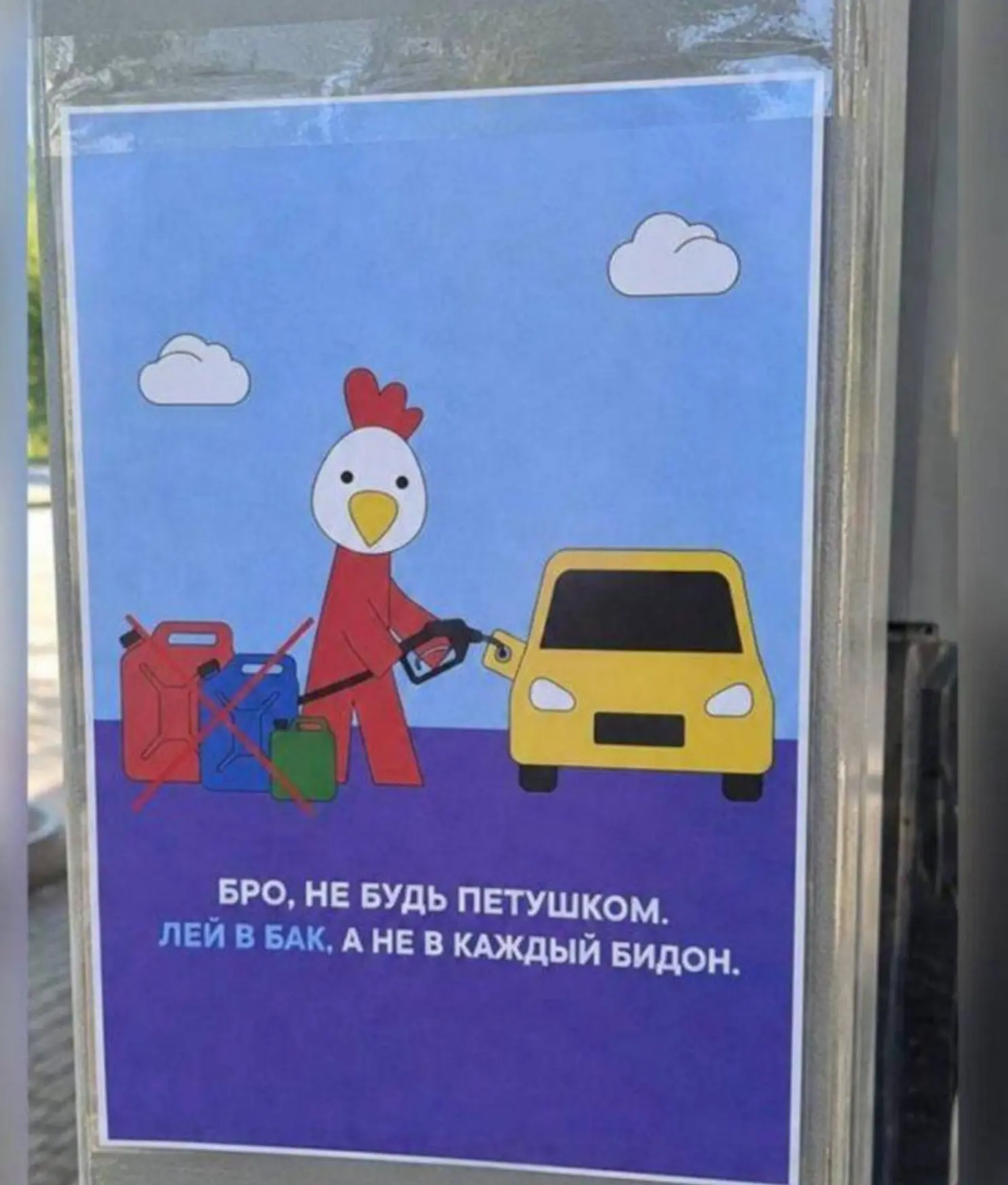 😭👩‍👩‍👦‍👦 Это как: Denza научила свой электрокар дрифтить без водителя