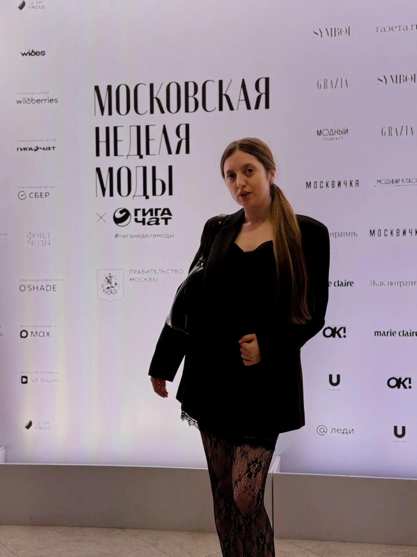 Про возвращение к активной жизни в декрете, маму в моделинге, и как попасть на неделю моды