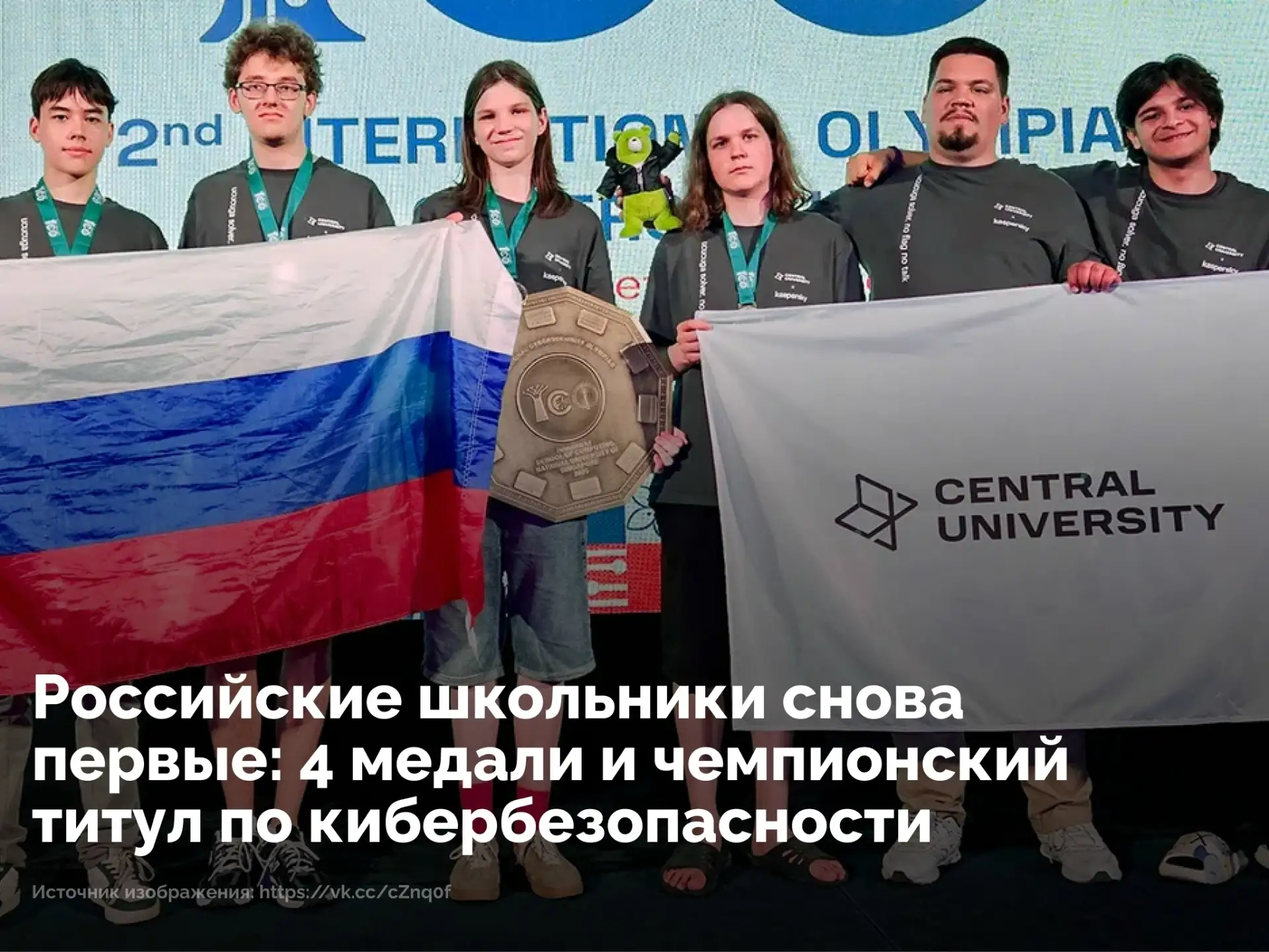 Изображение 1 к публикации «Подслушано Красный Яр | Волжский | Самара | Красноярский район | Суходол | Елховка | ЖК Уютный городок | Сосны | Курумоч | Работа | Вакансии»