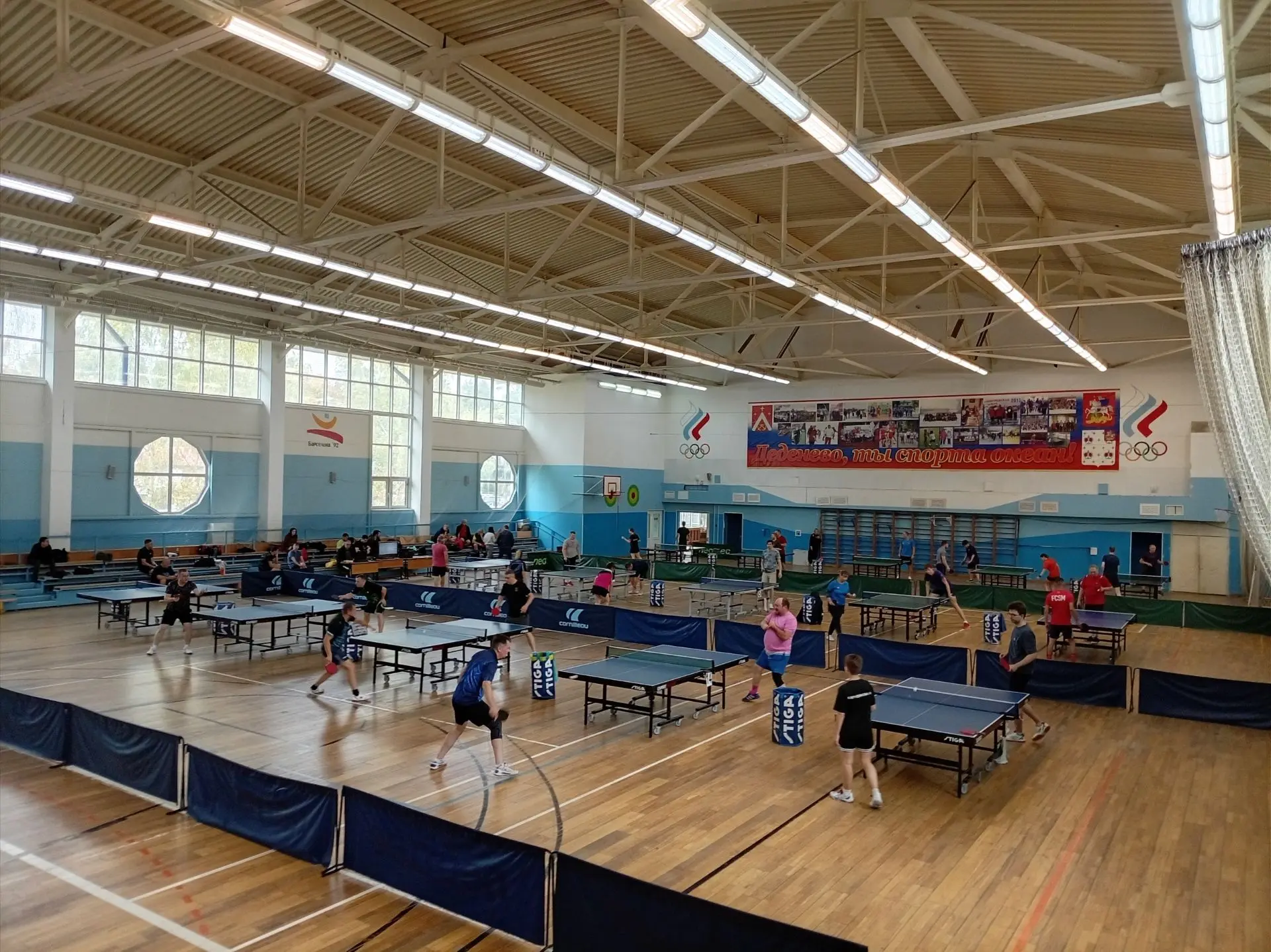 🔥🏓27 сентября в спортивном зале Деденевской школы состоялся отборочный региональный э...