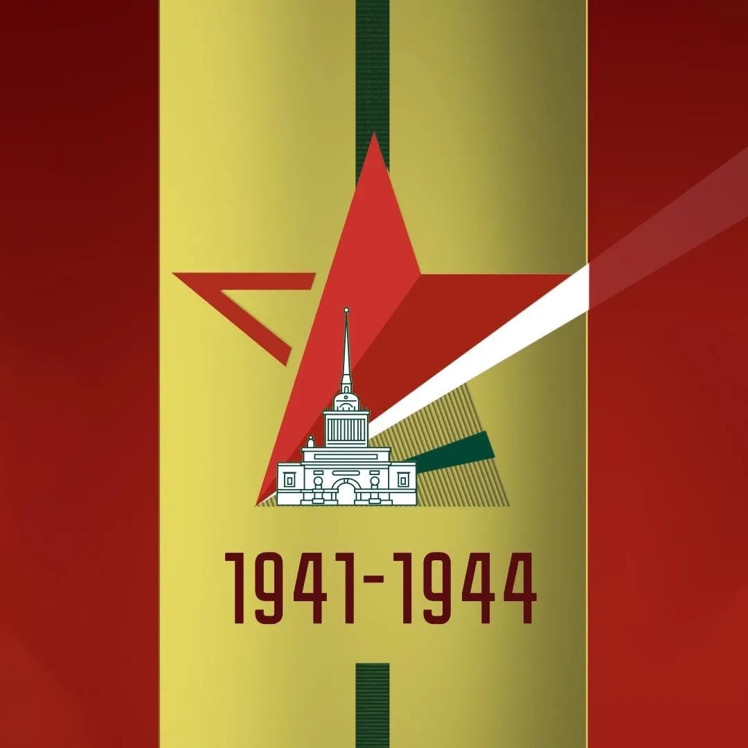 Так же напоминаем, что идёт запись на 2 сентября в БКЗ «Октябрьский» на концерт-спектак...