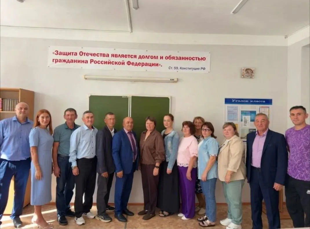Уже завтра — августовское совещание педагогов — значимое мероприятие в сфере образовани...