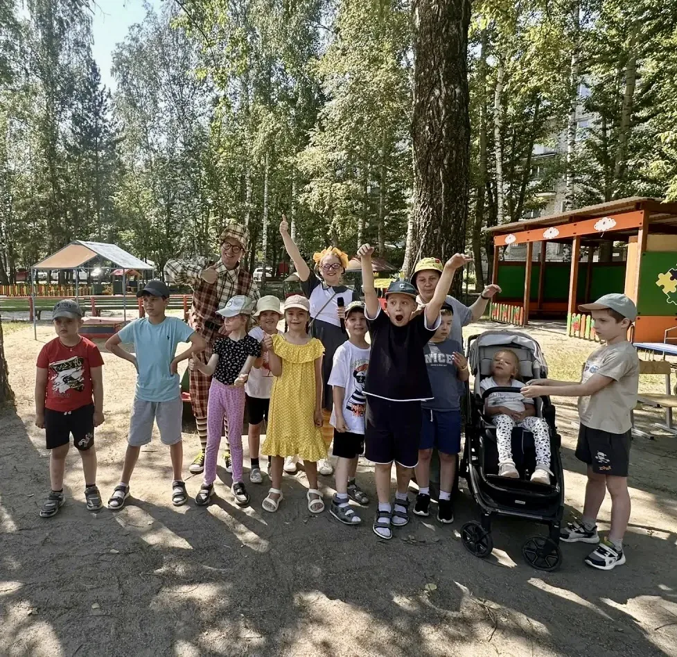 ДЕНЬ ПРОЩАНИЯ 👋