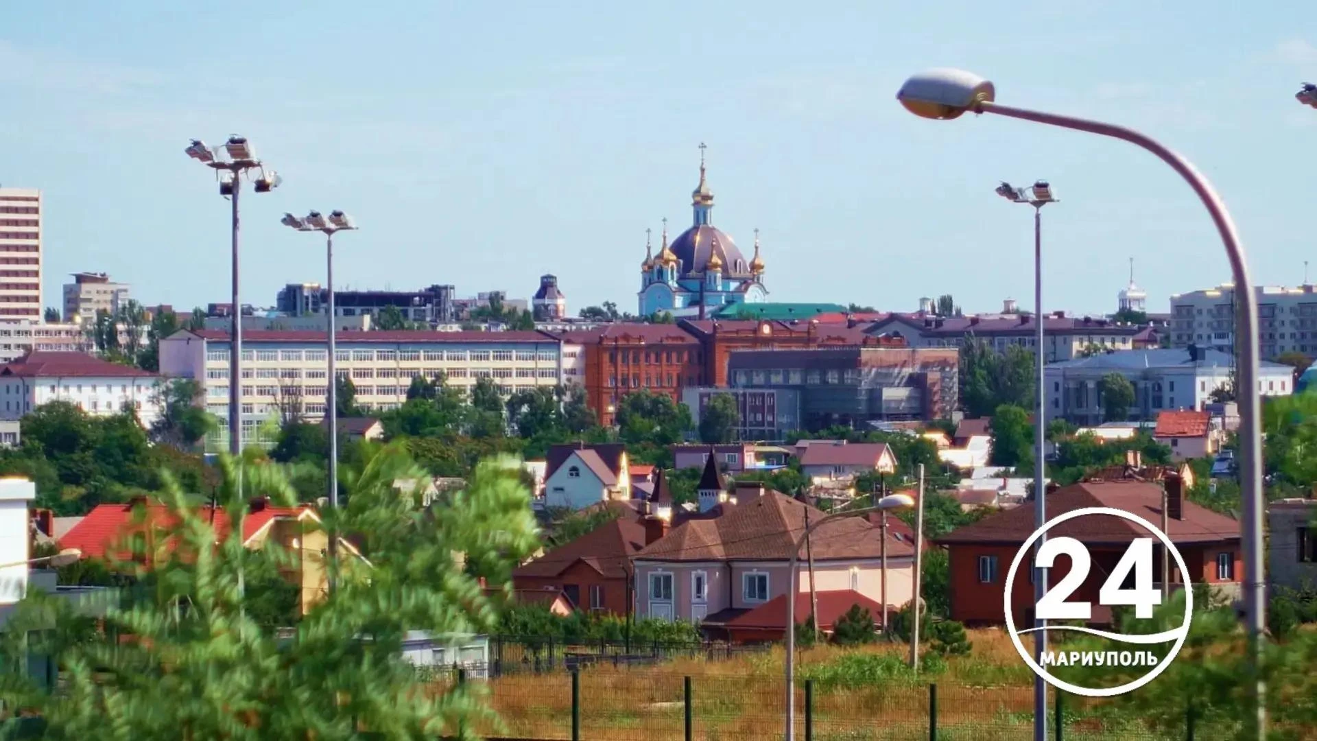 🇷🇺30 сентября — День воссоединения исторических регионов с Россией!… — публикация канала «МАРИУПОЛЬ 24»