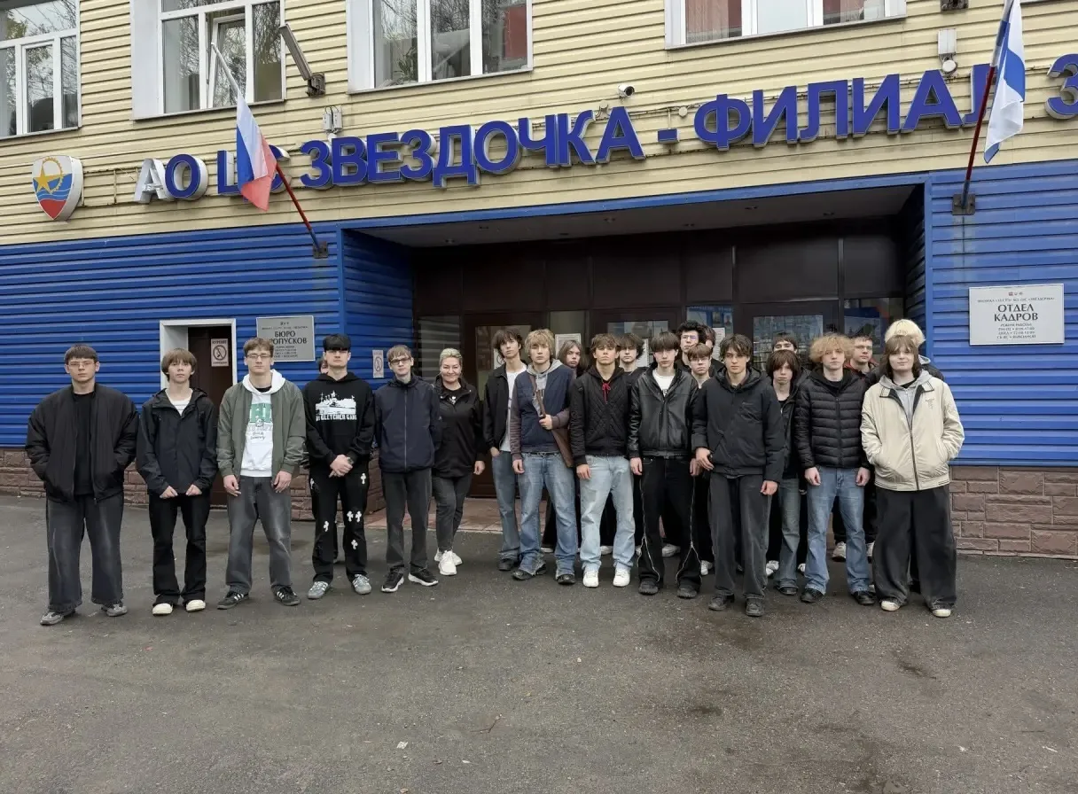 ⚡Продолжаются экскурсии на предприятия-партнёры колледжа
