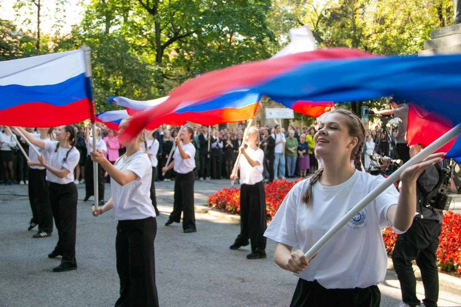 🎓 Студенты ИМТиХ приняли участие в праздновании Дня знаний