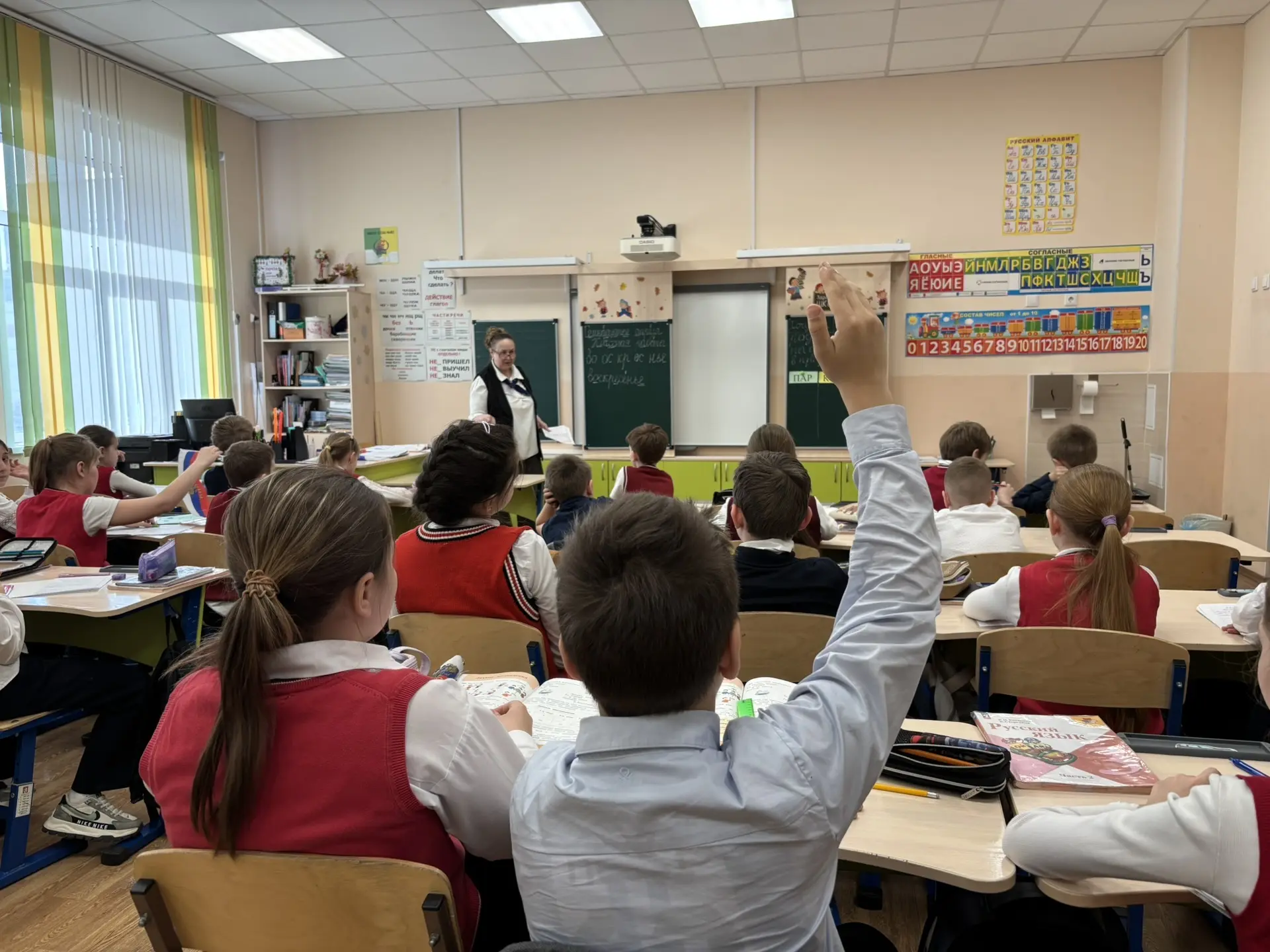 ⭐️ Сегодня в нашем Центре образования прошёл фестиваль педагогических идей «Современный урок»!  Учит