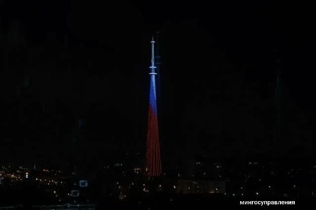 🇷🇺Телебашня в Астрахани окрасится в цвета триколора в День флага РФ