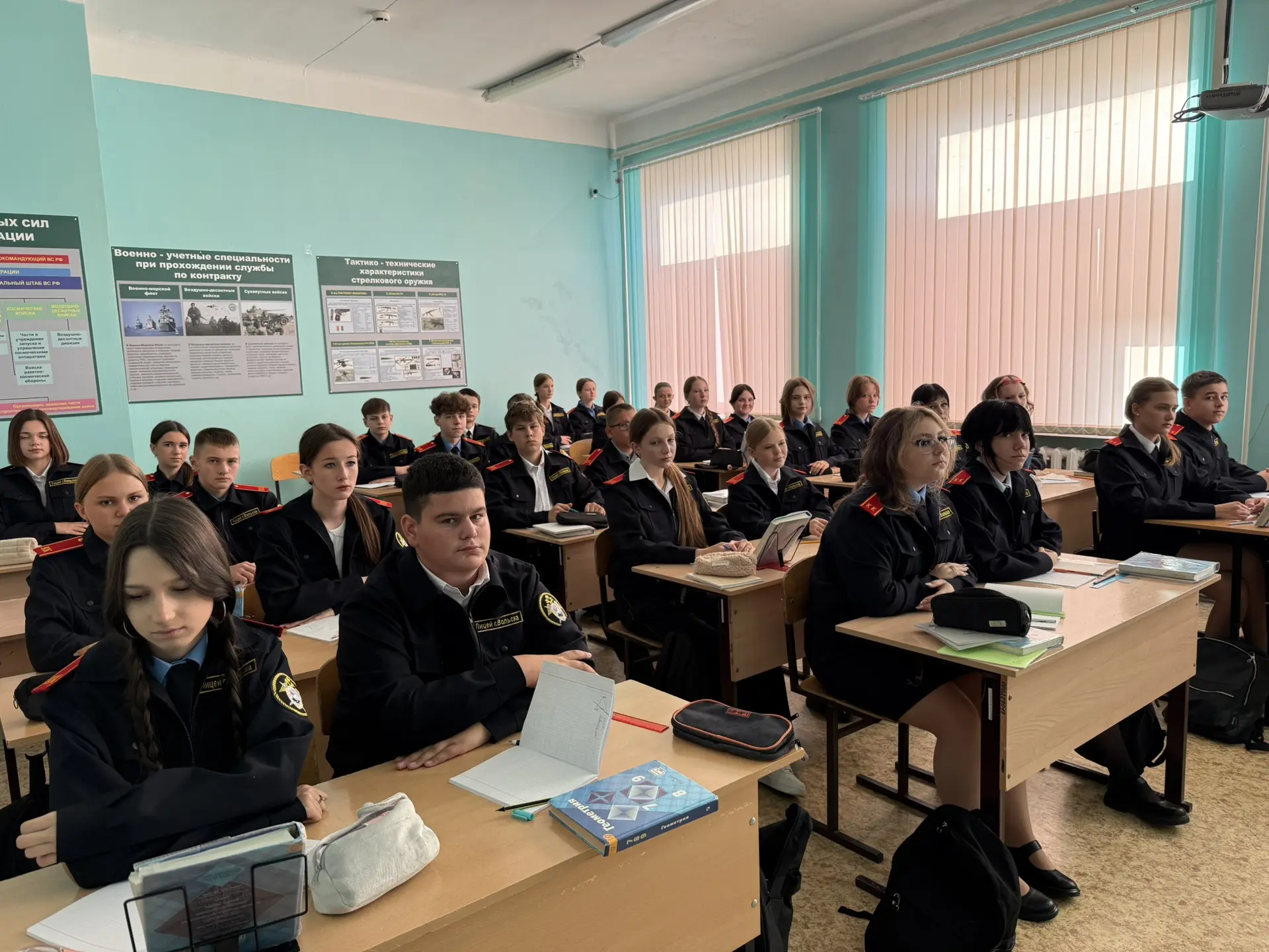 В лицее открыт кадетский класс следственного комитета. В торжественном открытии приняла...