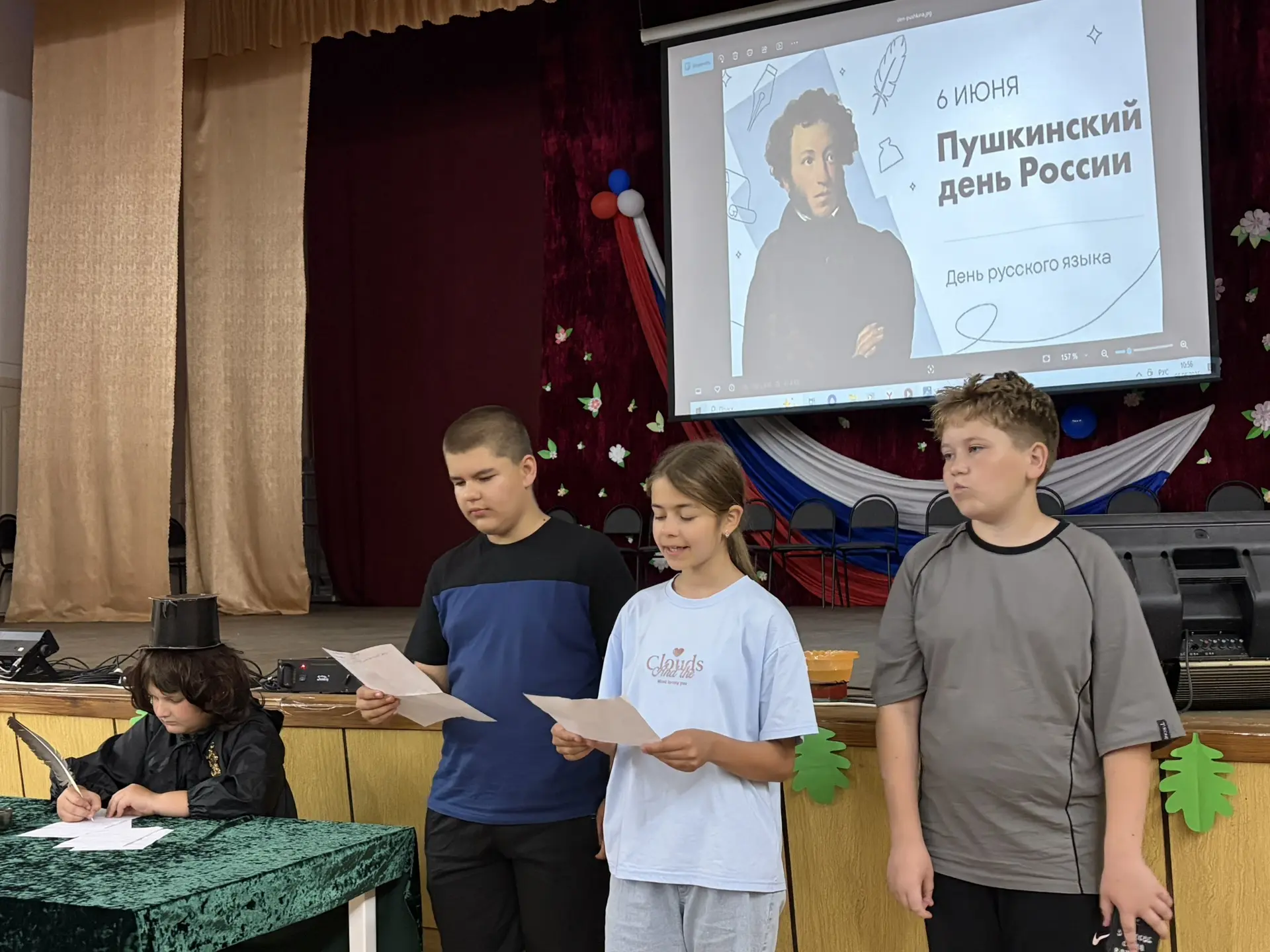 📚✨ День русского языка — праздник красоты и силы родного слова! ✨📚