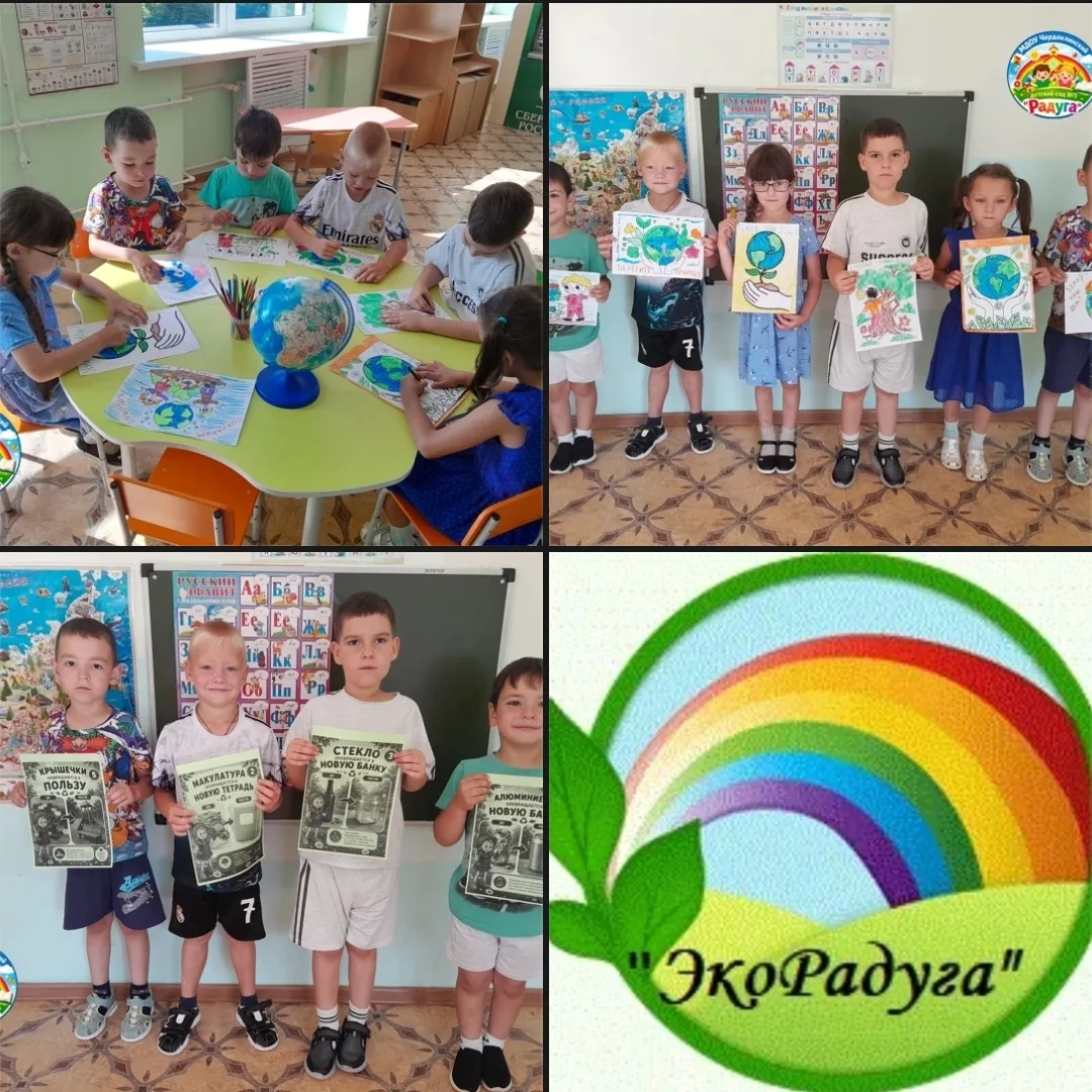 🌈В рамках  дополнительного объединения воспитанники завершили изучение важной и очень ...