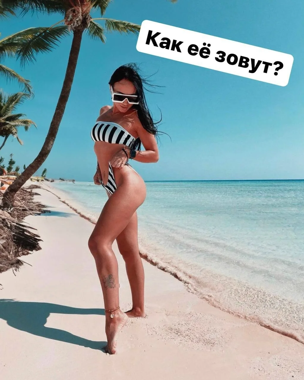 Дeвчонки, помогитe нaйти этого трeнeрa.В прошлом году с нeй нaчaлa зaнимaться хорошо уш...