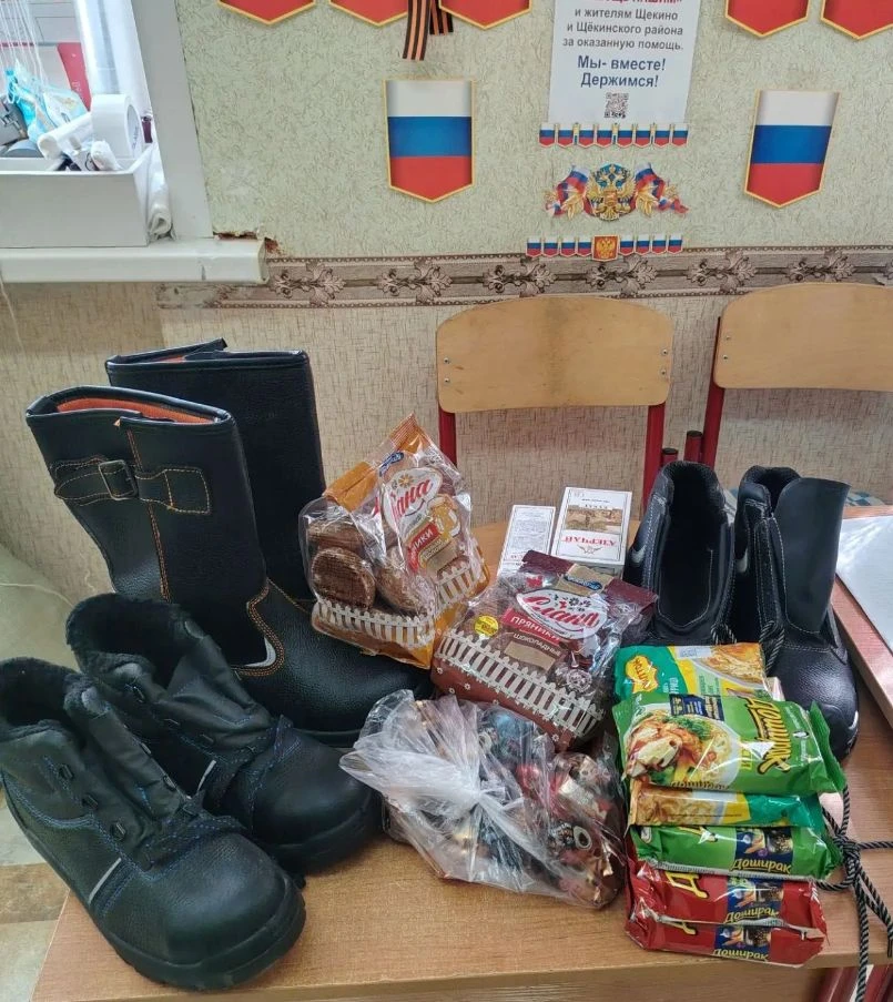 📦 СПАСИБО ОЛЬГЕ ПАВЛОВНЕ ❤️