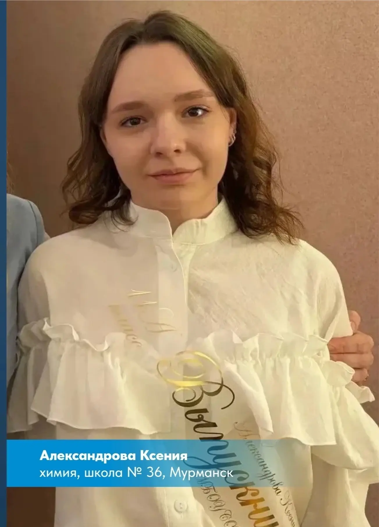 💯  баллов на ЕГЭ — это результат, за которым стоят труд, характер и большая работа
🎉Поздравляем на