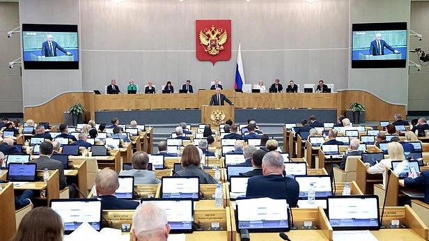 📣Госдума РФ приняла законопроект об упрощении системы закупок по 44-ФЗ.