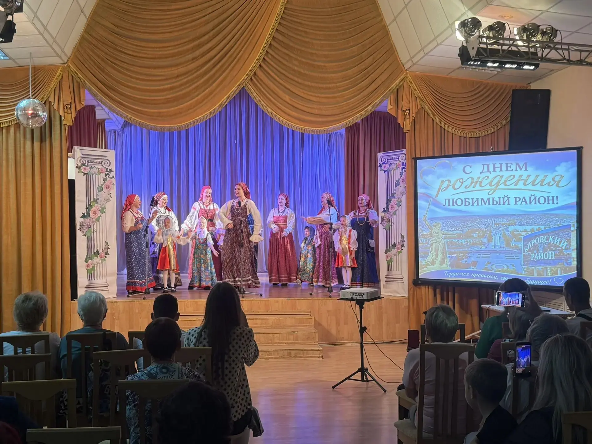 🎉 С днём рождения, родной Кировский район! 95 лет — это целая эпоха!