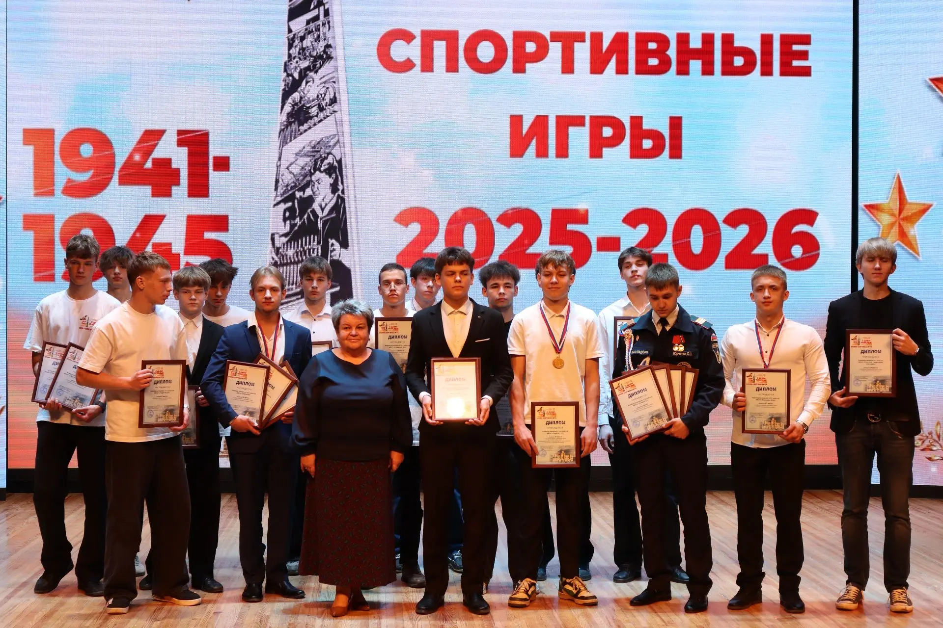 🎯В Барнауле подвели итоги военно-спортивных игр  Сегодня, 22 мая, на базе Центра развития творчества