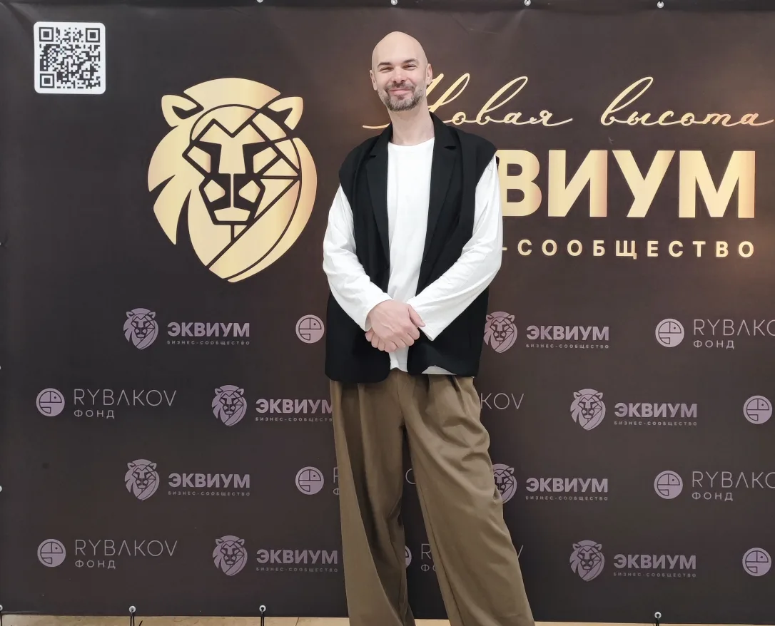 ЭФФЕКТ ЭМЕРДЖЕНТНОСТИ