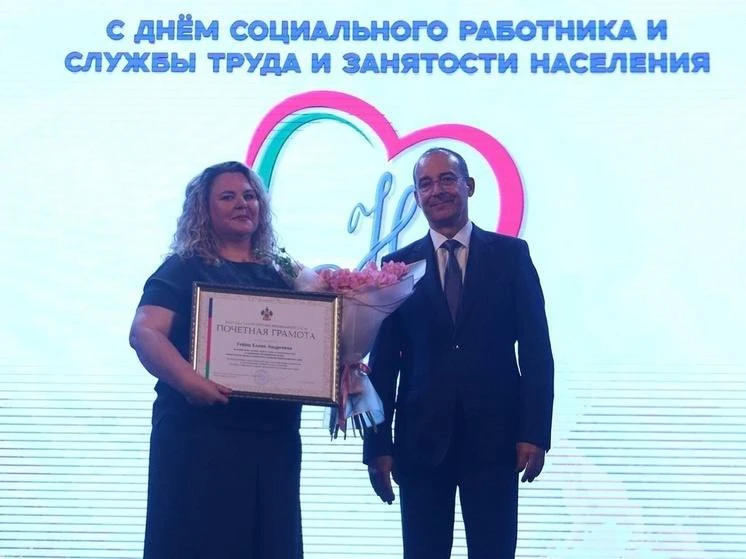 На социальную поддержку жителей Кубани ежегодно направляют более 55 миллиардов рублей