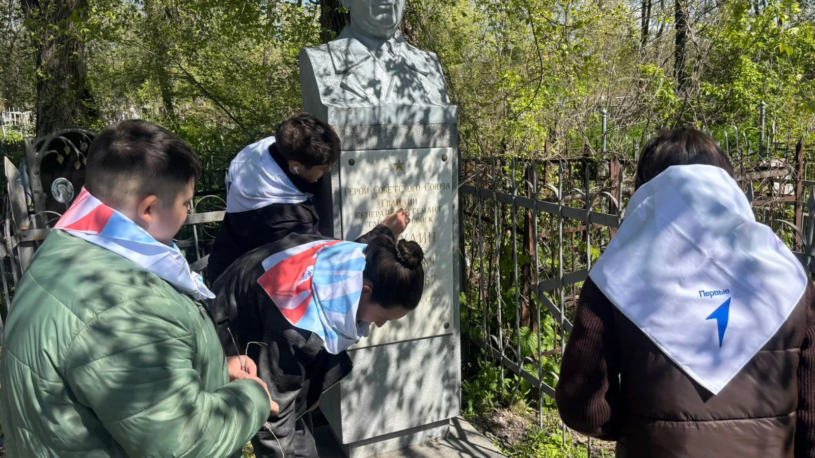 В преддверии 81-й годовщины Победы в Великой Отечественной войне по инициативе Губернатора Ростовско