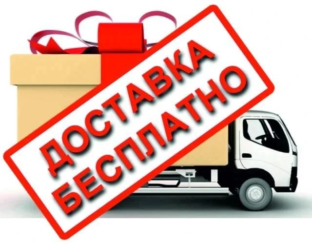 1. Как оформить заказ по телефону❓