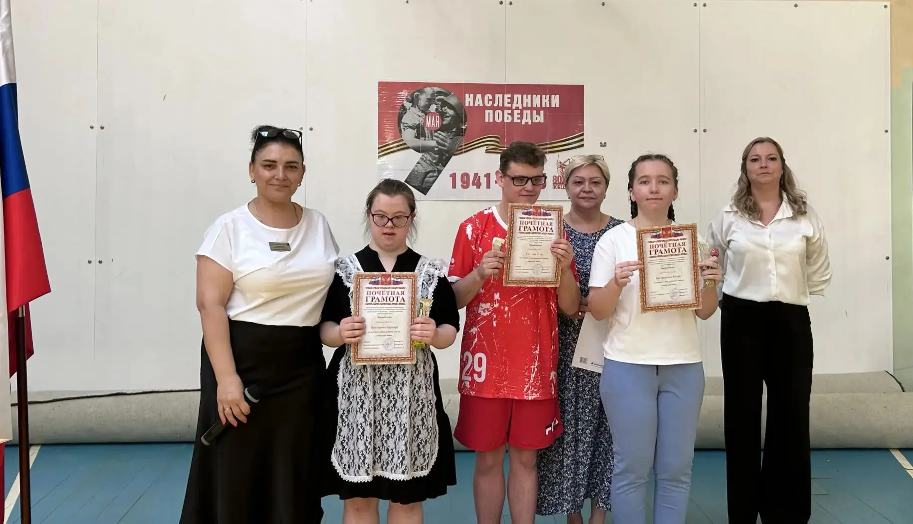 🎓 22 мая в МБСКОУ СКОШ: «Последний звонок» и подведение итогов года!