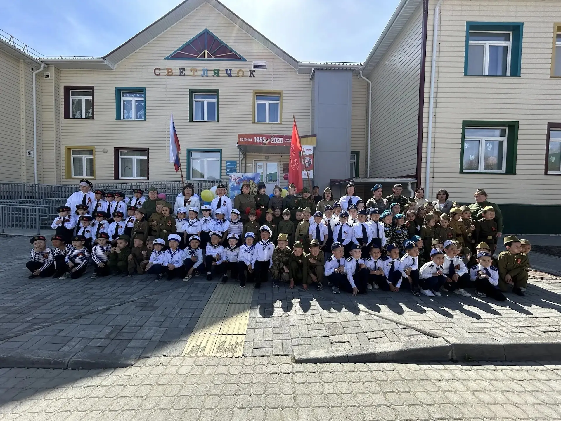 6 мая в детском саду прошел ежегодный смотр строя и песни "Наш Парад Победы", посвященн...