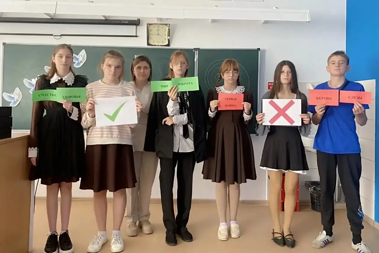 Мы помним. Мы едины. 🇷🇺