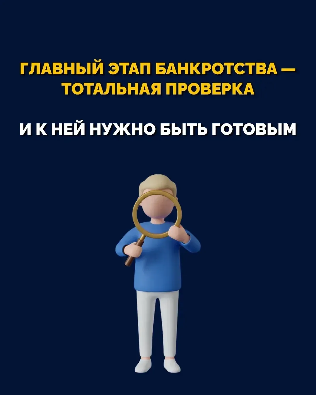 Мы собрали для вас всё самое важное: