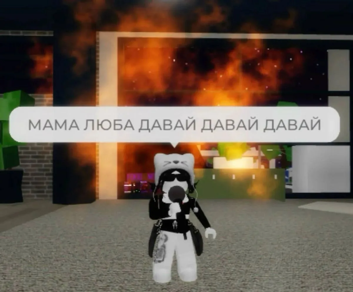 Roblox | Brawl Stars | Minecraft