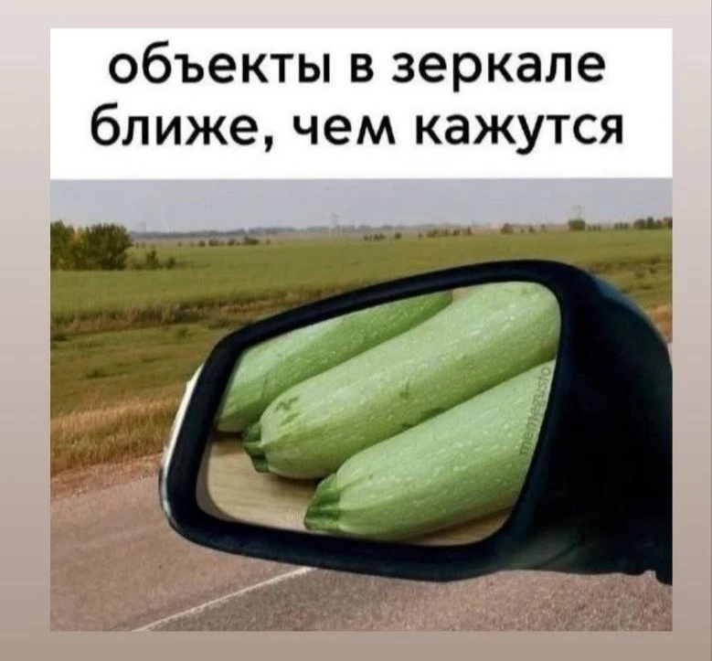 готовитесь? 😂