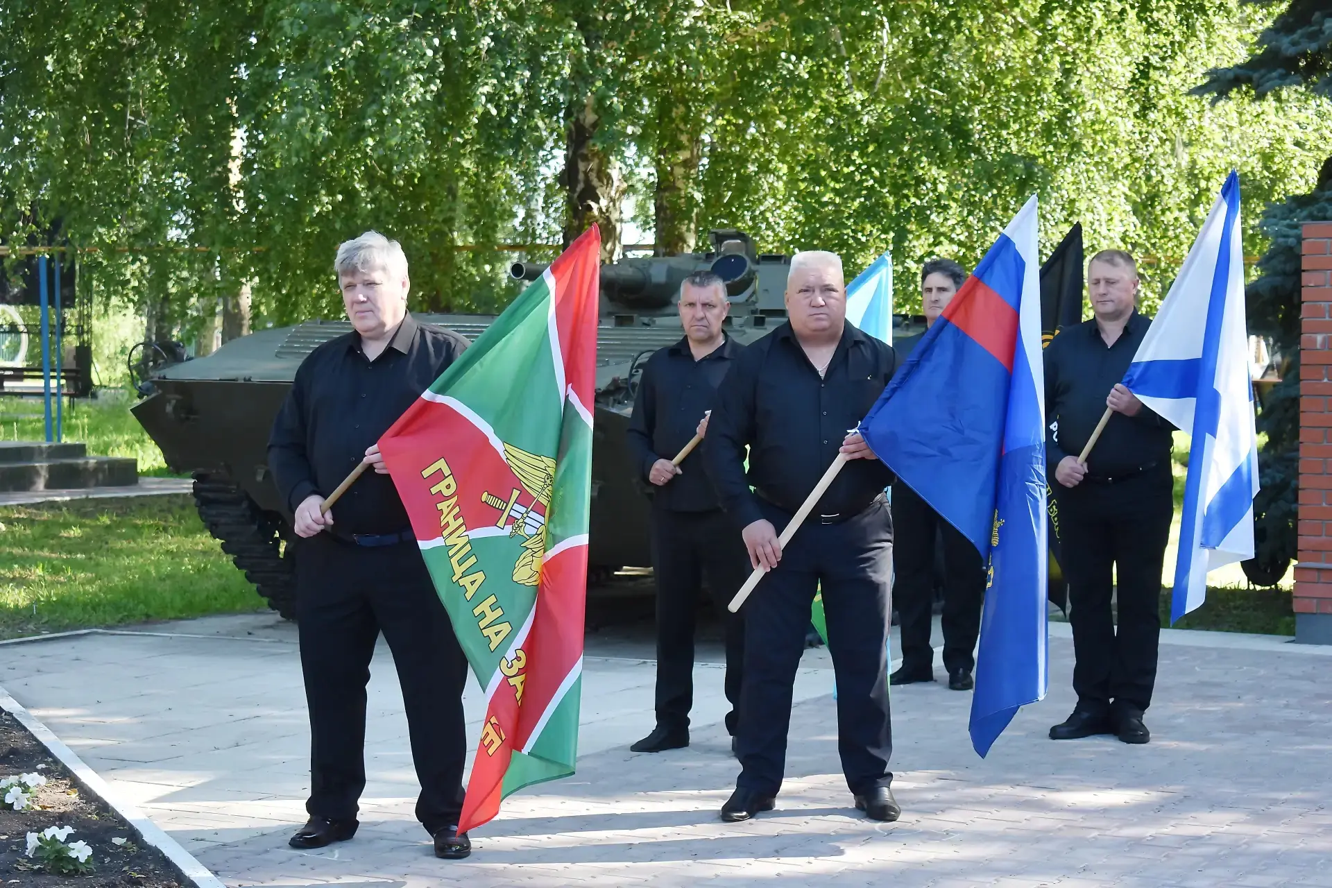 Один долг. Одна судьба. Одна Россия

1 июля на территории Екатериновского мемориального комплекса «В