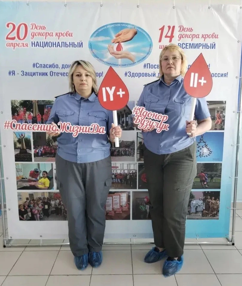 💐14 июня ежегодно отмечается Всемирный день донора крови! 

В этот особенный день мы чествуем людей