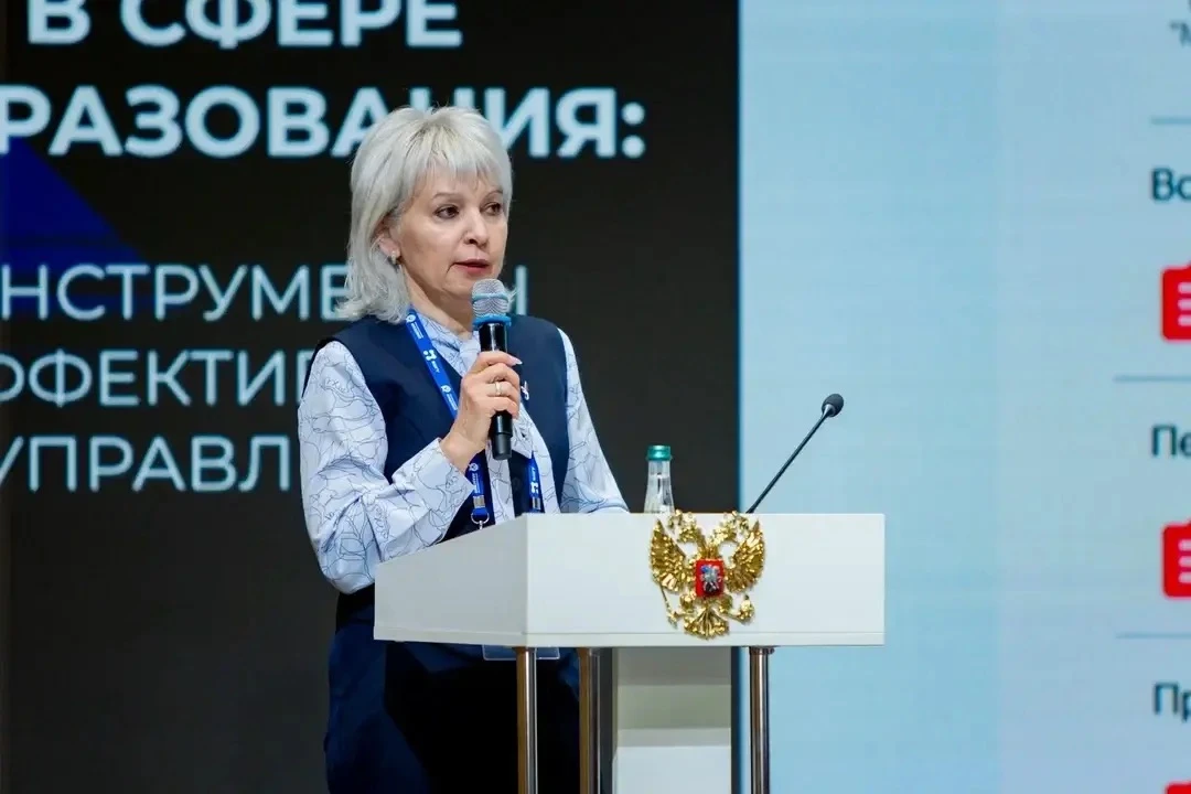 Выступила с докладом «Эффективная организация проектной деятельности на примере Красноя...