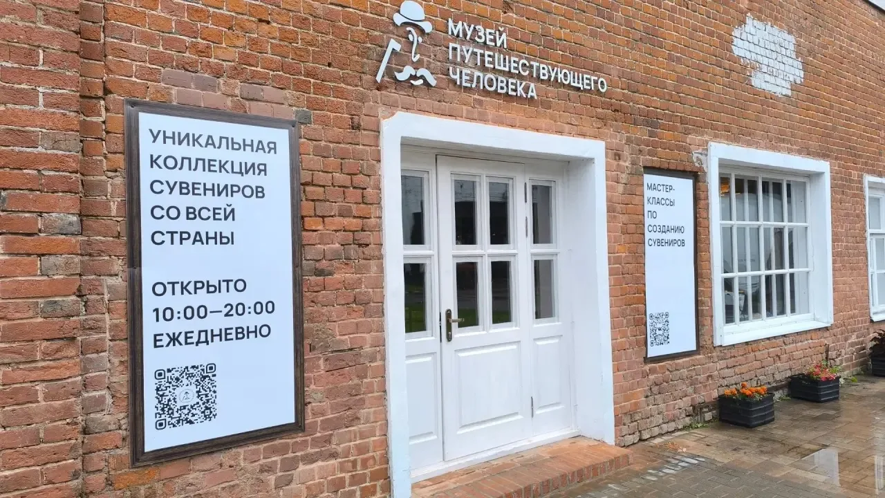 В Коломне открылся Музей путешествующего человека имени Геннадия Шаталова