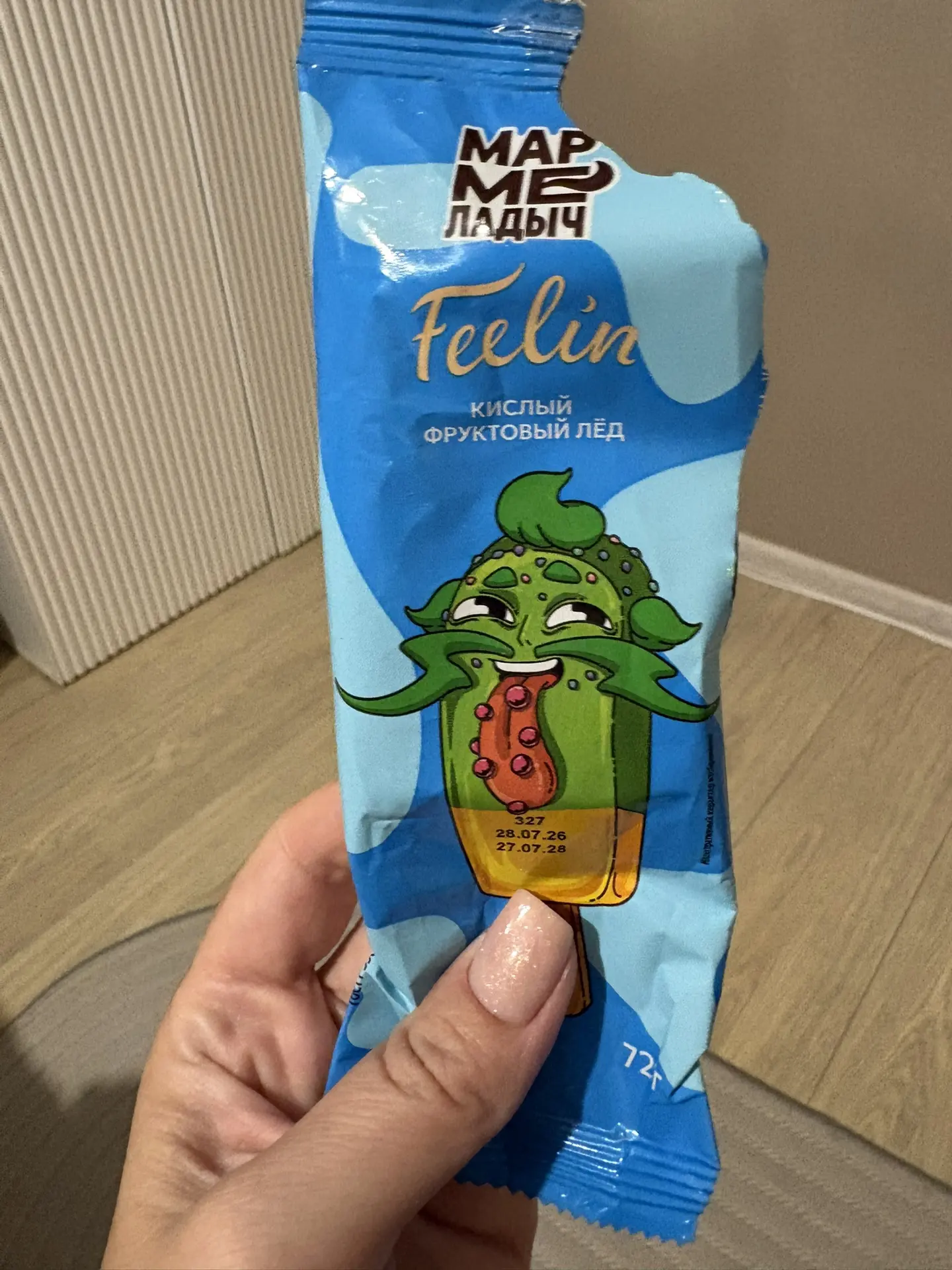 Новинка в Красное&Белое