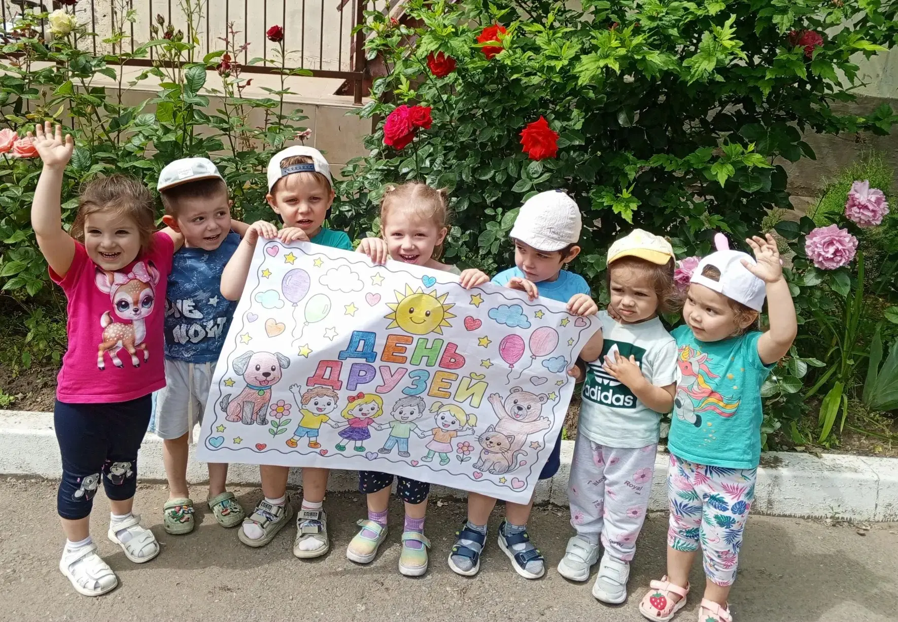 В рамках плана летней оздоровительной кампании 9 июня в МБДОУ № 58 прошел День друзей с...