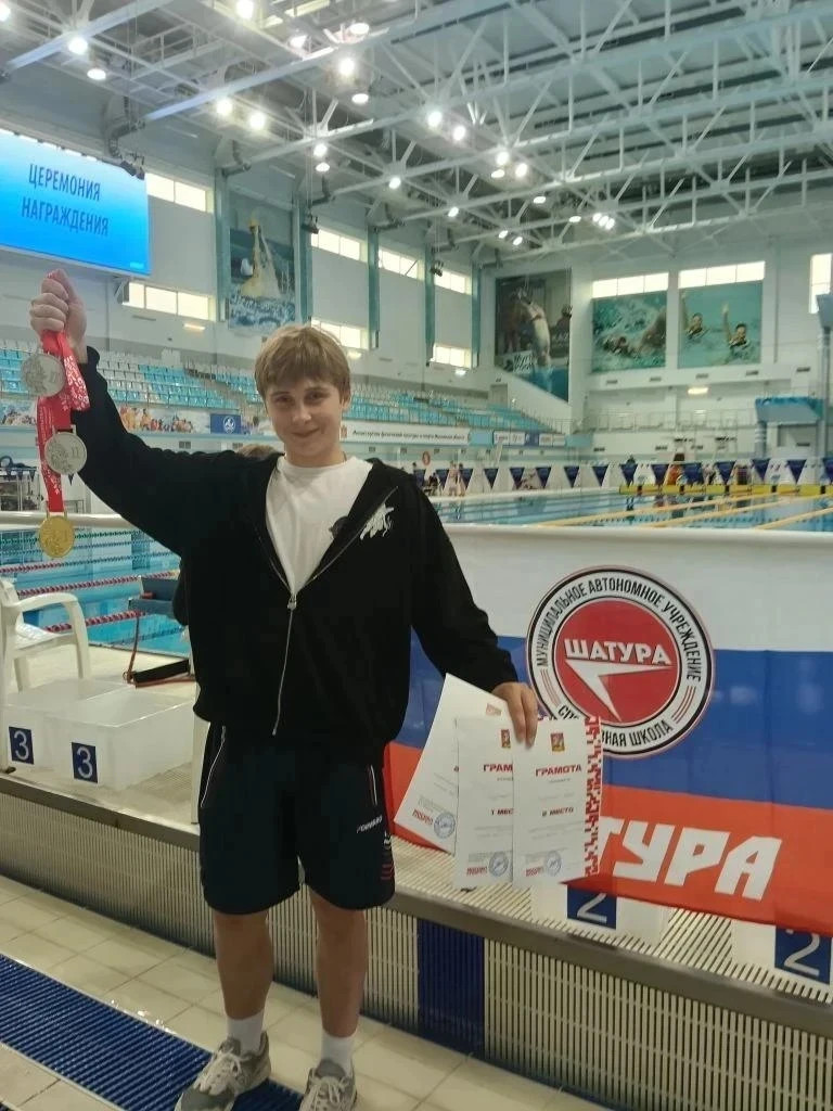 🔥🥇 Три медали и титул чемпиона:  шатурские пловцы добились успеха на областном первенстве

В подмо