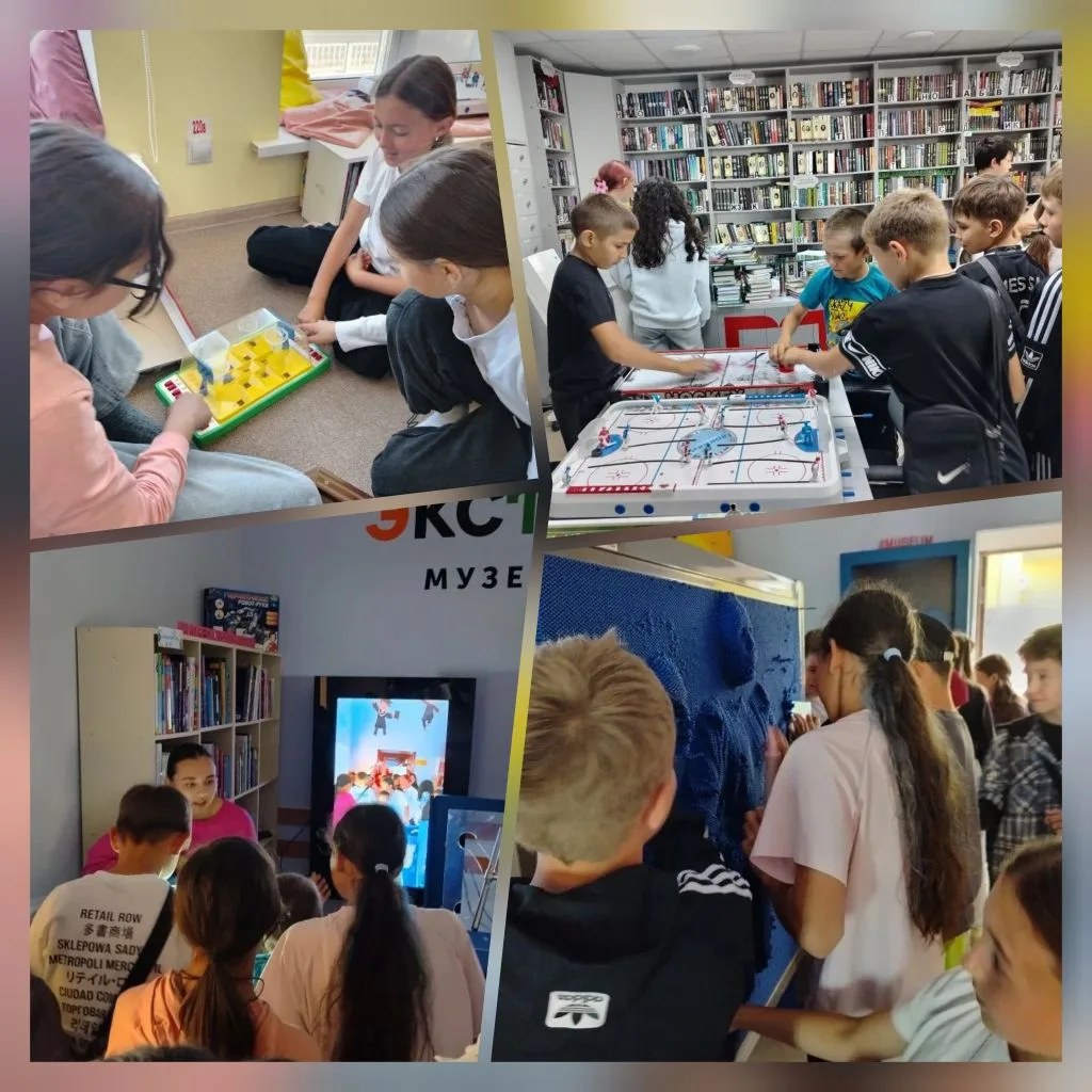 🫂"День добра и дружбы" в лагере дневного пребывания!

🌼Сегодня состоялся очередной интересный, нап
