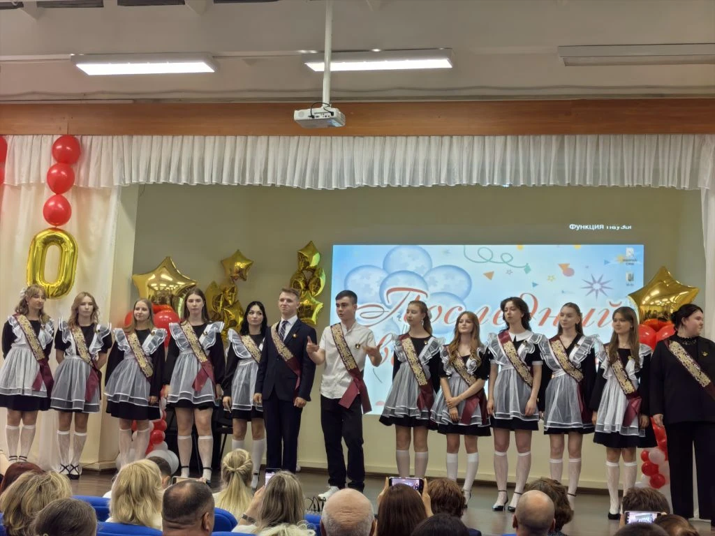 🎉Последний звонок 2026  🔔 Эстафету праздника "Последний звонок" продолжили главные герои дня - учащи