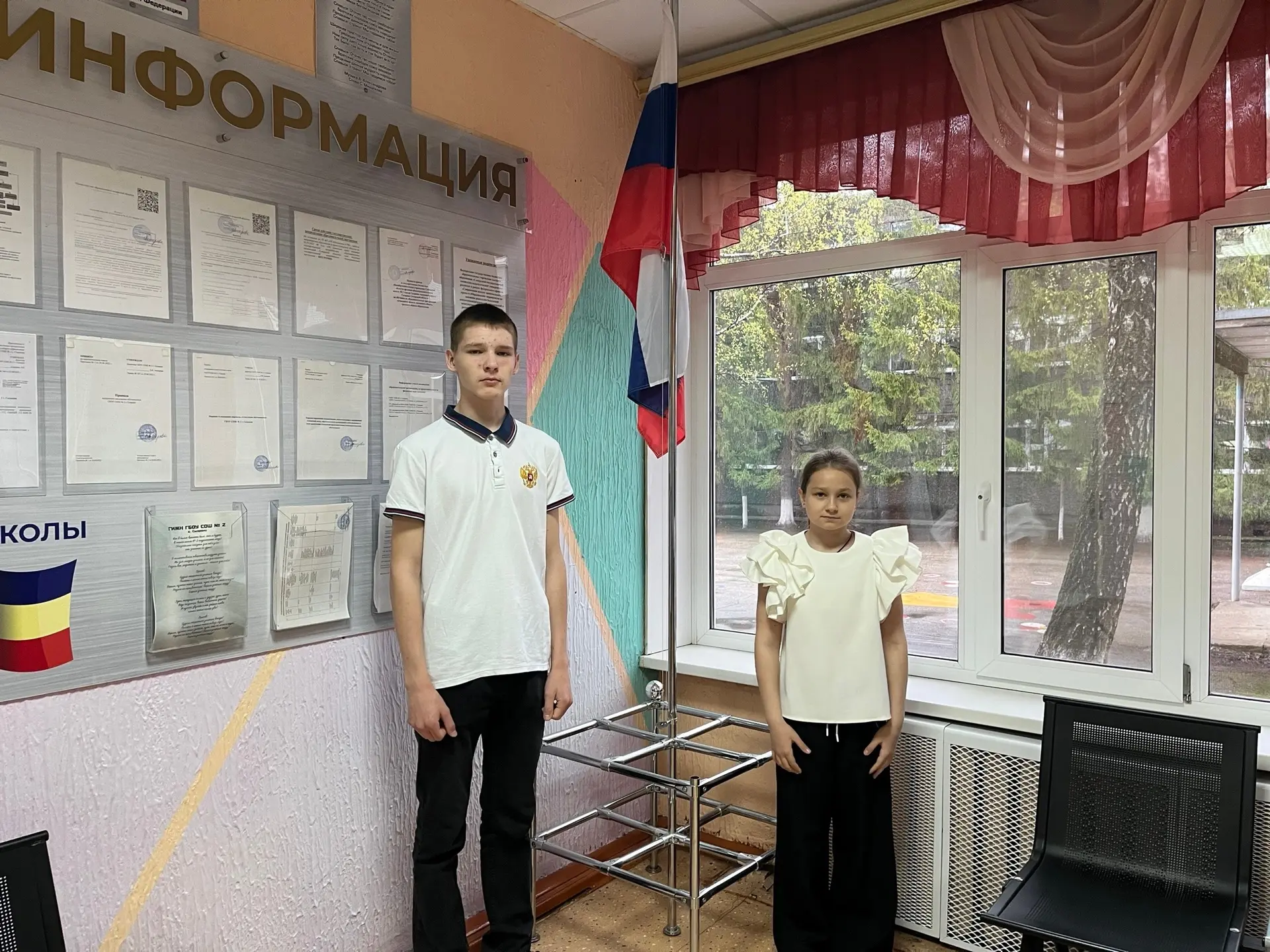 РАЗГОВОРЫ О ВАЖНОМ