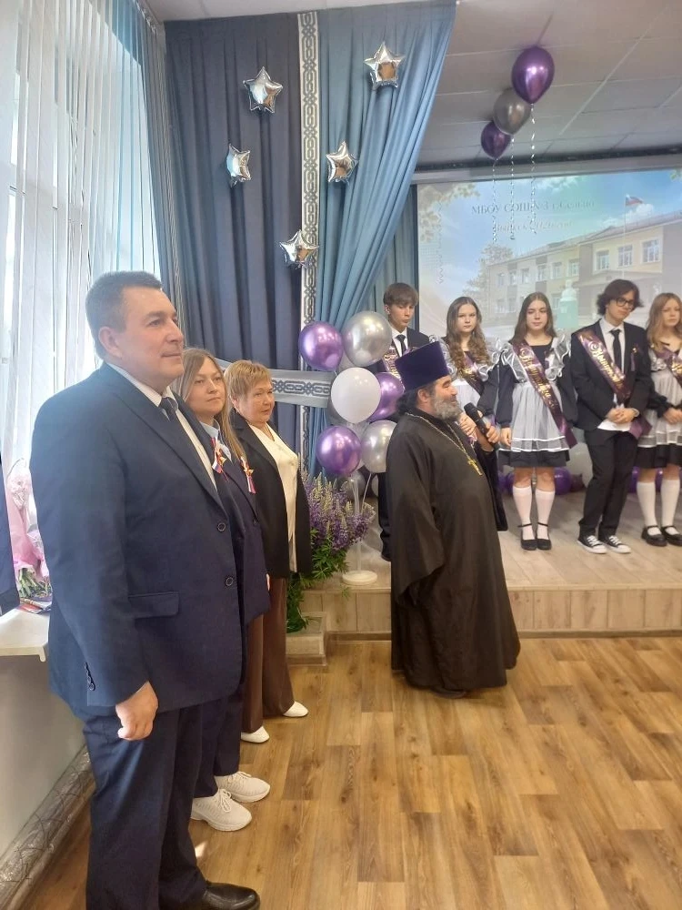 🔔ПОСЛЕДНИЙ ЗВОНОК - 2026🔔