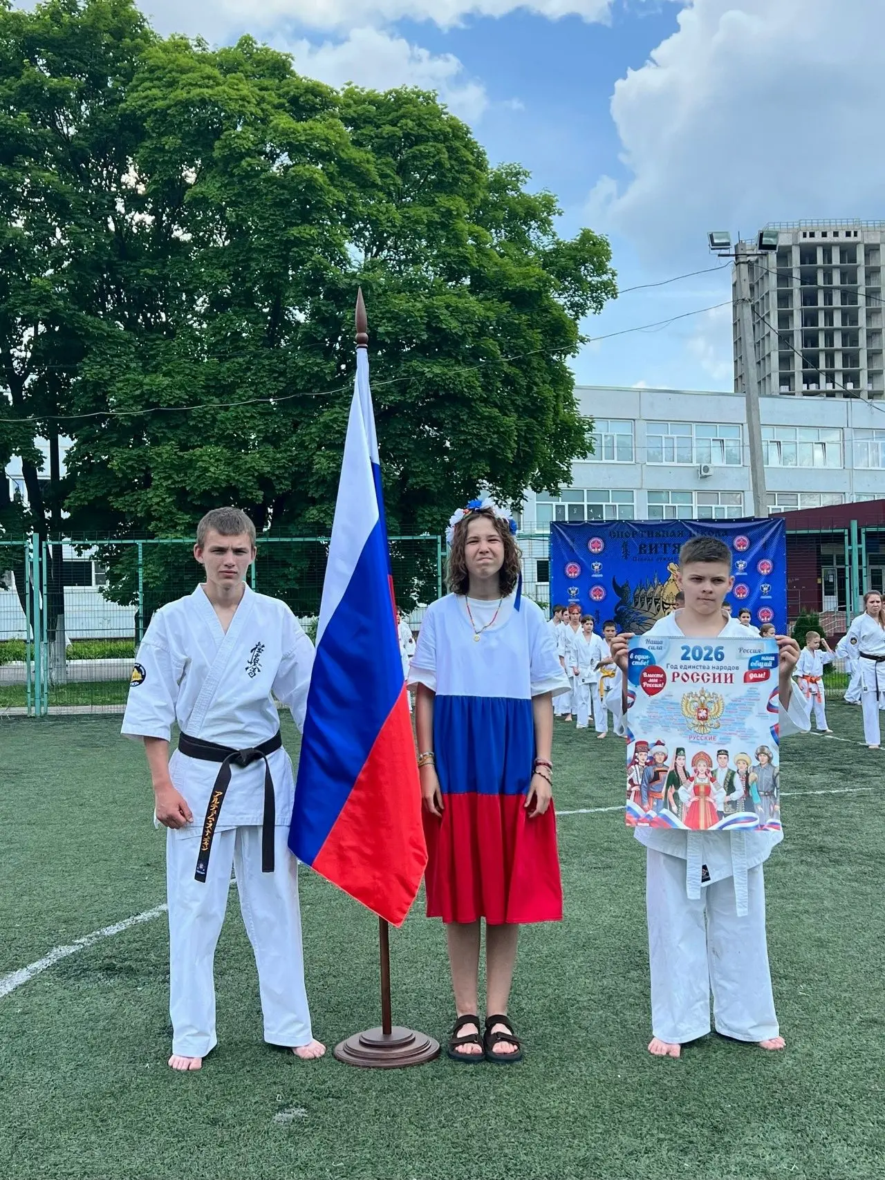 🤼‍♂️Россия спортивная🥊

🇷🇺12 июня в нашей стране ежегодно отмечается государственный праздник – 