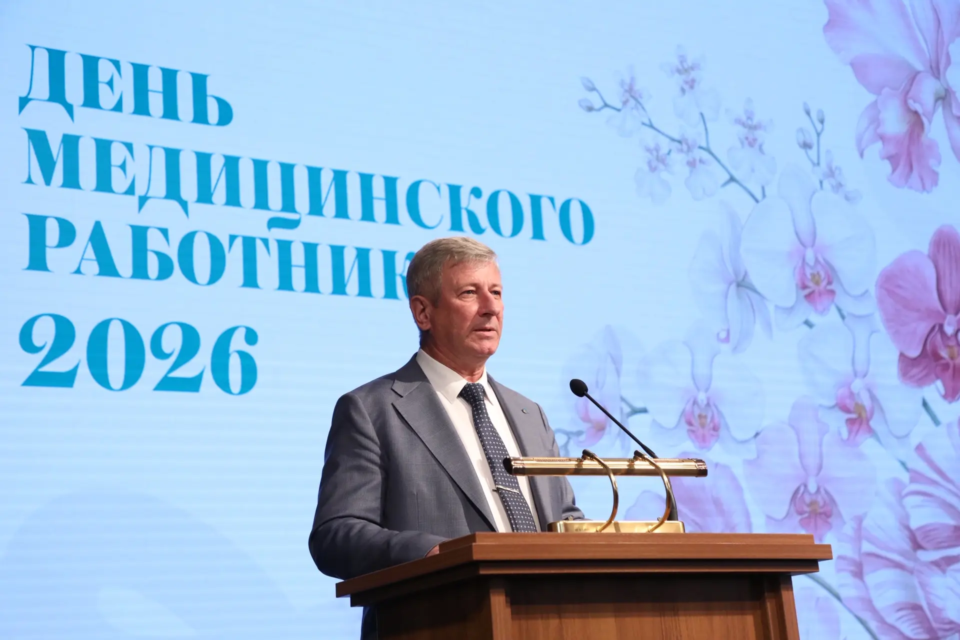 🎞️ Яркие кадры с большого медицинского праздника 

Накануне в Волгоградском государственном медицин