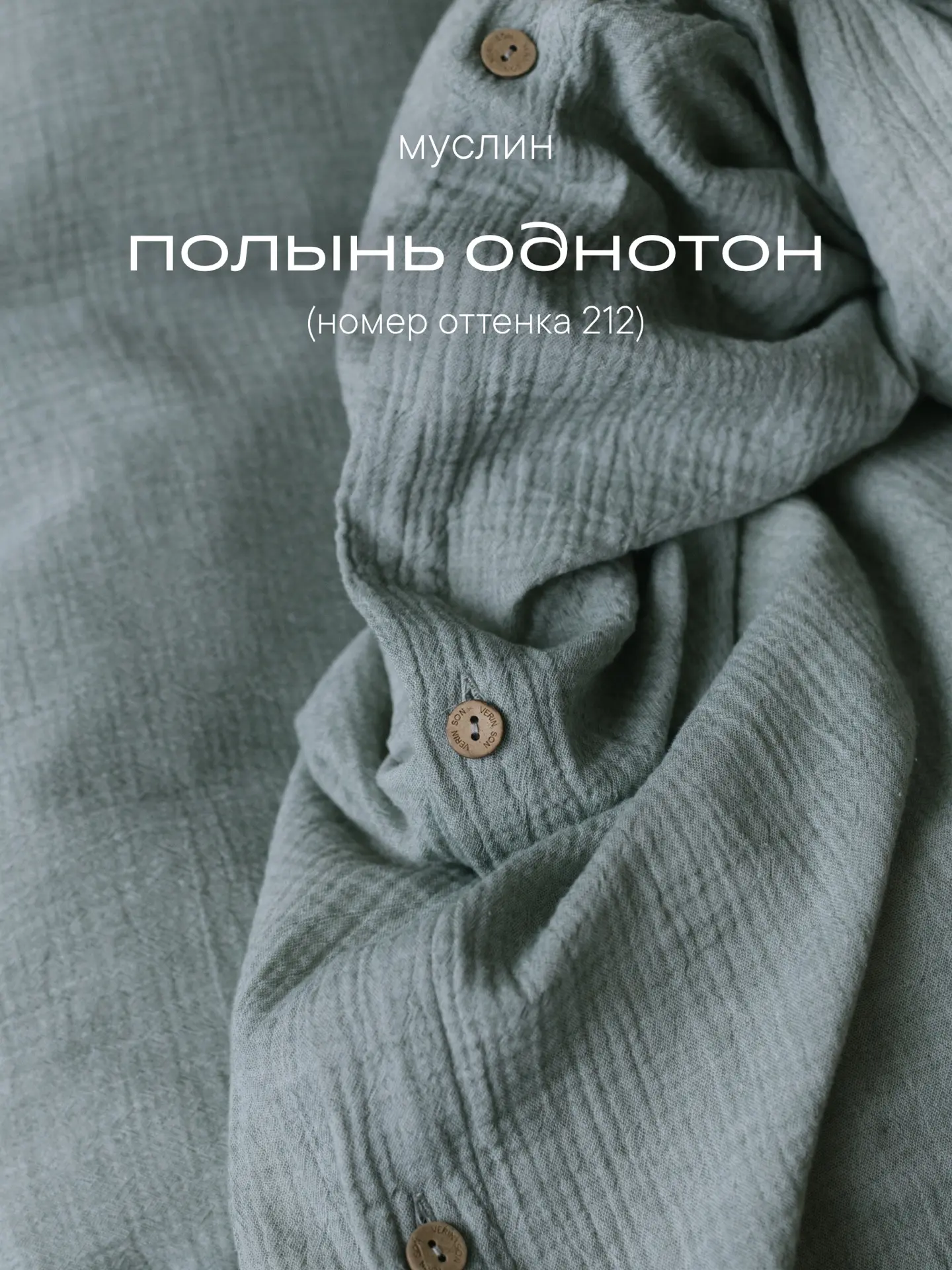 ВОТ ЭТО НОВОСТИ 🤍✨