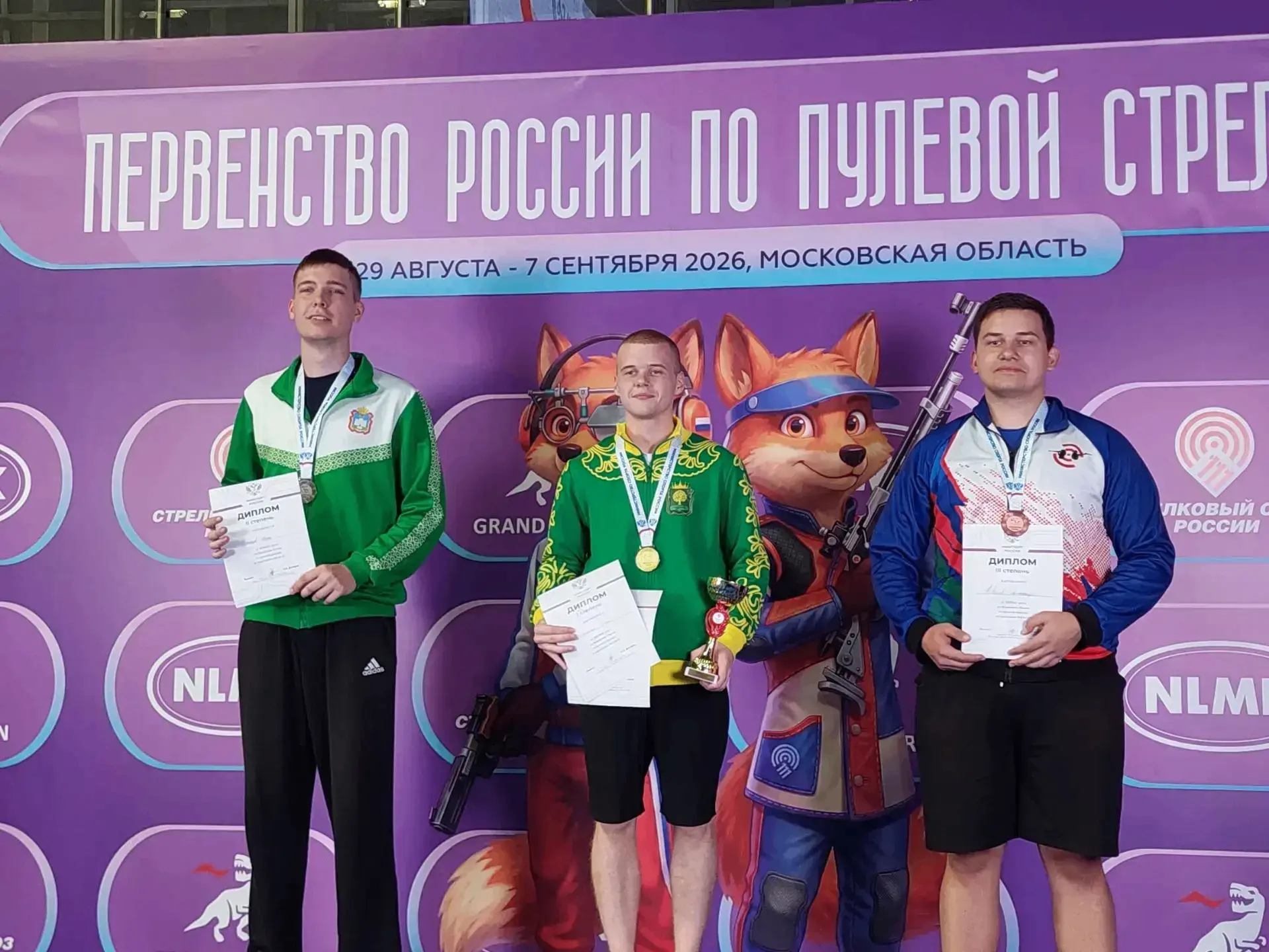 Наши стрелки вновь подтверждают свой высокий класс! 🎯🏆