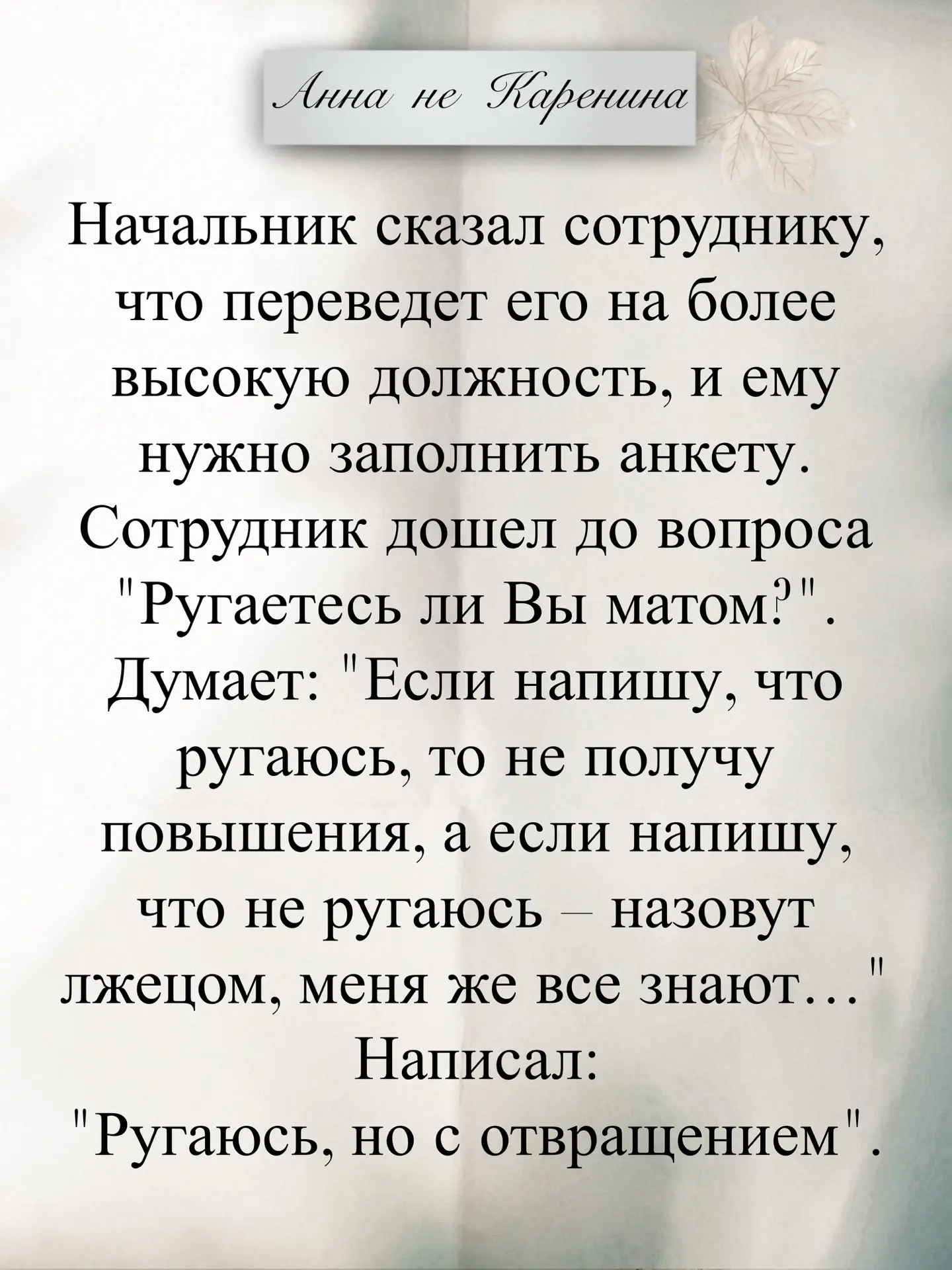 Вчера по неизведанным причинам пропали комментарии под этим постом.