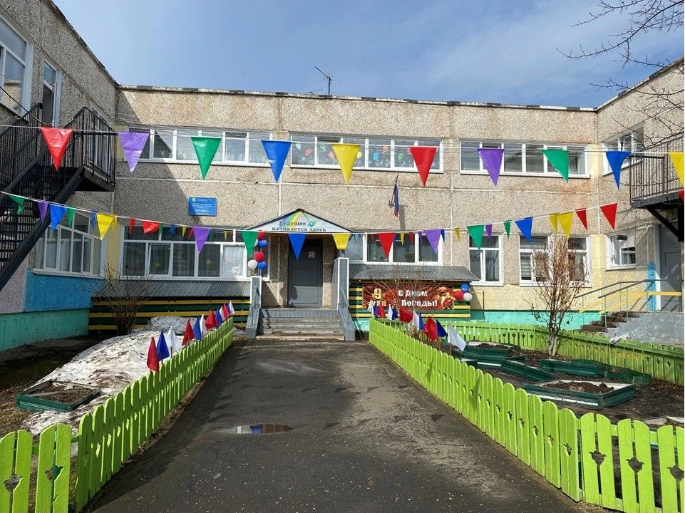 Мы помним! Мы гордимся! Наш детский сад присоединился к Всероссийской патриотической акции «Окна Поб