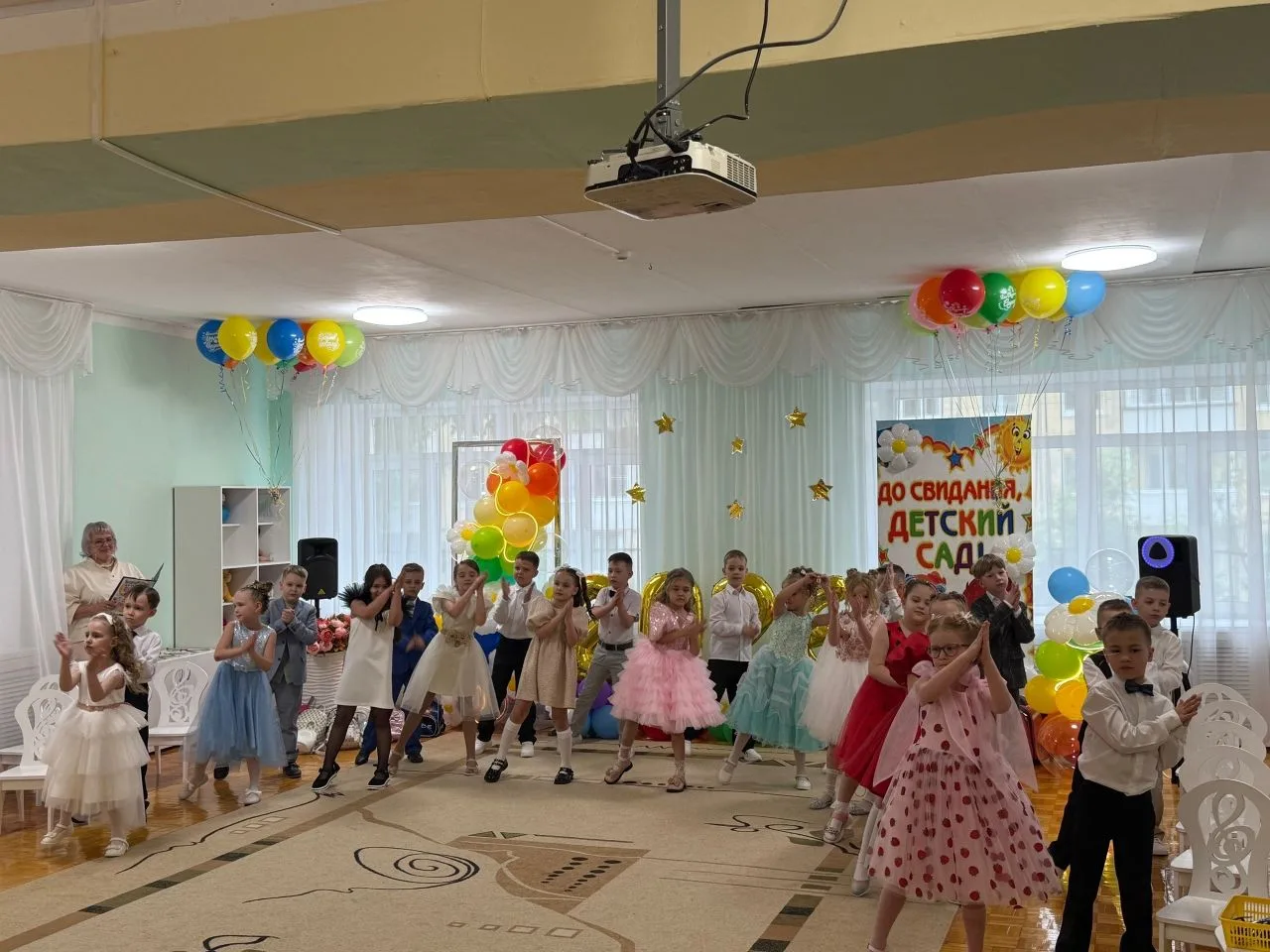 🎈Сегодня в нашем детском саду особенный день — немного грустный, но невероятно светлый...